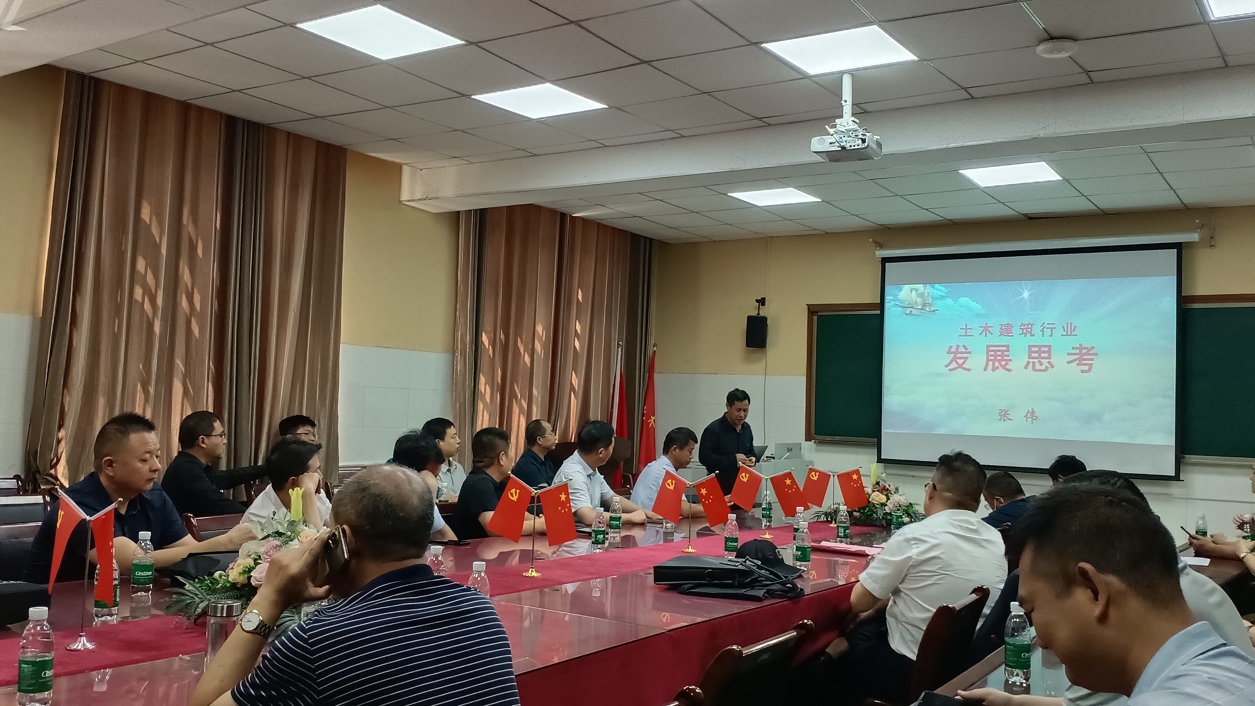 商丘市土木建筑学会开展学术交流会(图2)
