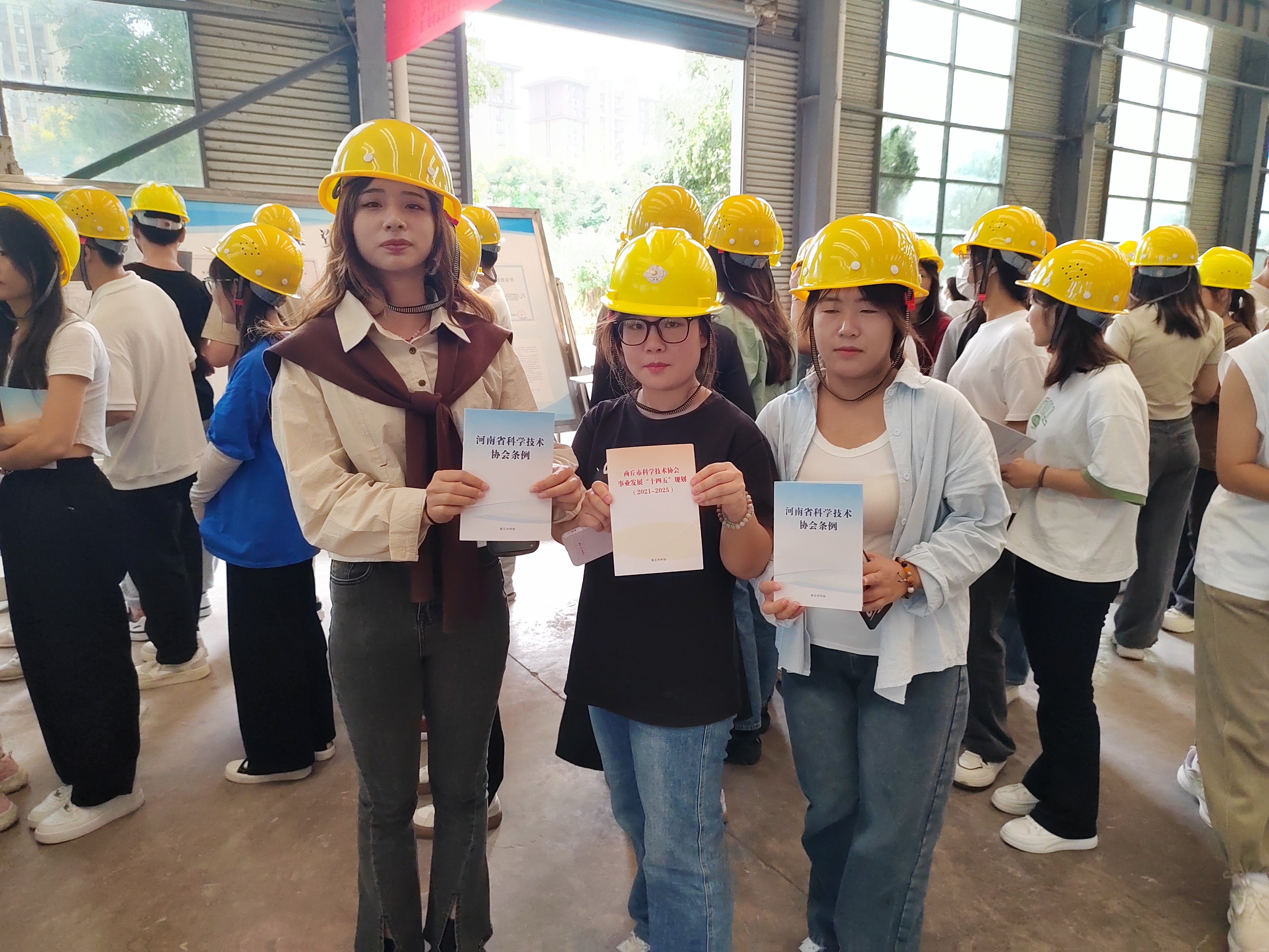 商丘市土木建筑学会开展2023年全国科普日宣传活动(图7)