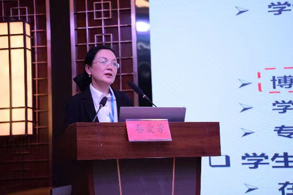 商丘市土木建筑学会举办智能建造产业学术论坛(图6)
