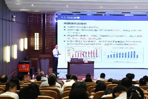 商丘市土木建筑学会举办智能建造产业学术论坛(图3)